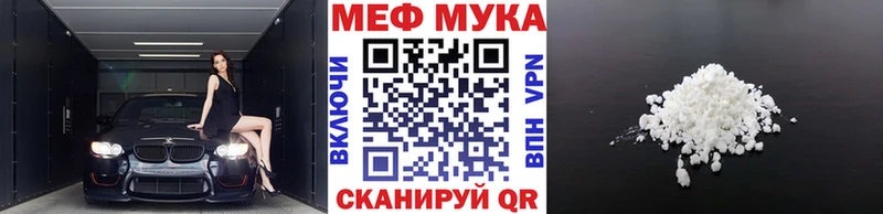 Где продают наркотики Удачный Гашиш  АМФ  Alpha-PVP  МАРИХУАНА  Меф мяу мяу  COCAIN 