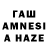 Первитин Methamphetamine Avataria Ru