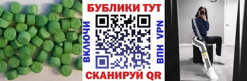 Ecstasy louis Vuitton  Удачный 
