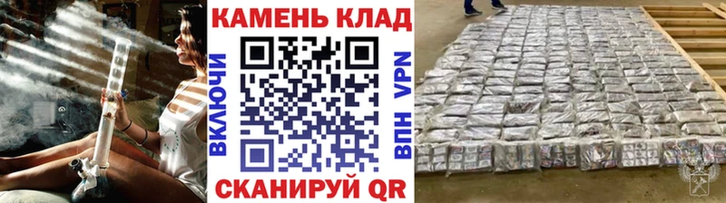 ГАШ VHQ Удачный