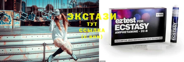 ПСИЛОЦИБИНОВЫЕ ГРИБЫ Алзамай