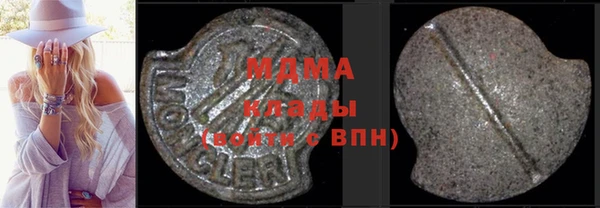 ПСИЛОЦИБИНОВЫЕ ГРИБЫ Алзамай