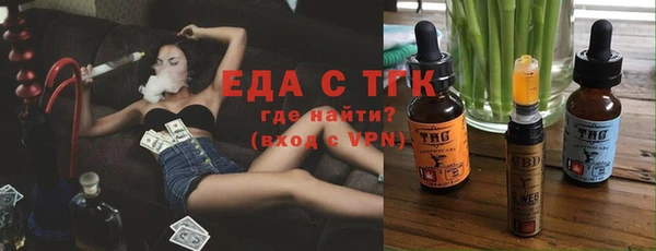 бутик Алексеевка