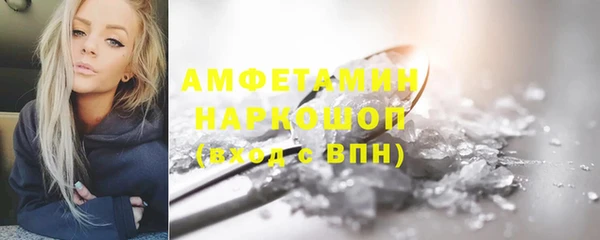 бутик Алексеевка