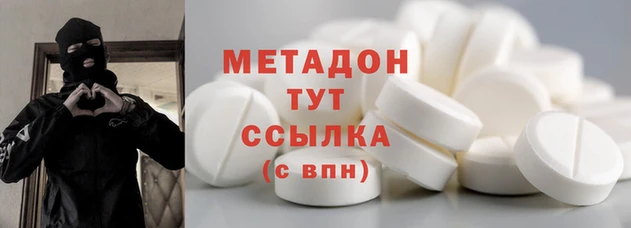 ПСИЛОЦИБИНОВЫЕ ГРИБЫ Алексин