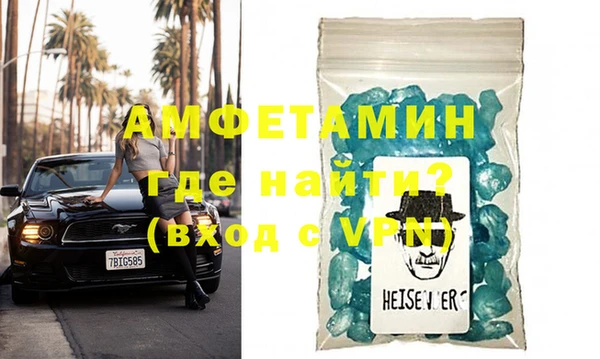 бутик Алексеевка