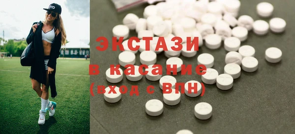 бутик Алексеевка