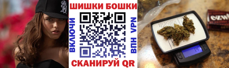 KRAKEN ССЫЛКА мориарти состав Удачный Конопля гибрид где купить наркоту